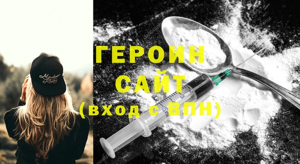 индика Баксан
