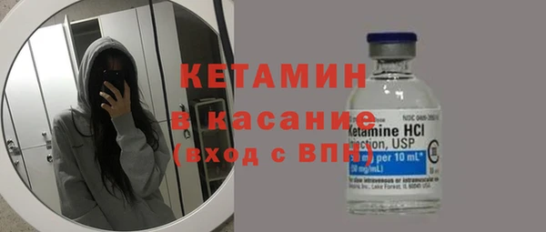 кокаин VHQ Балабаново