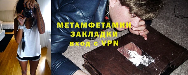 индика Баксан
