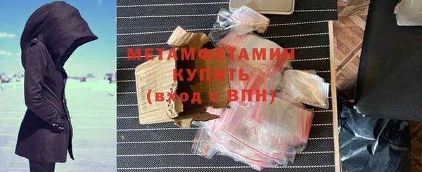 индика Баксан