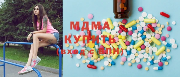 индика Баксан