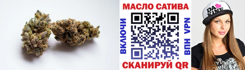 Дистиллят ТГК жижа  наркота  Пересвет 