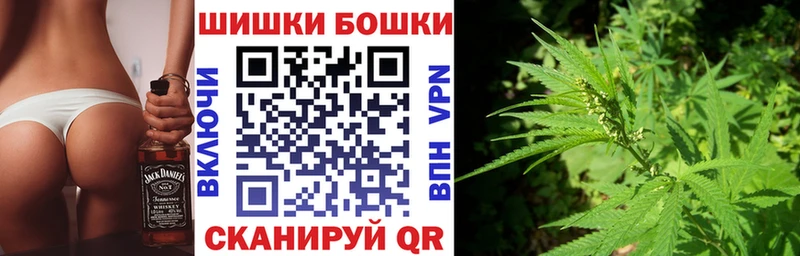 Марихуана SATIVA & INDICA  сколько стоит  hydra ссылки  Пересвет 